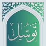 Logo of Dua Al-Tawassul android Application 