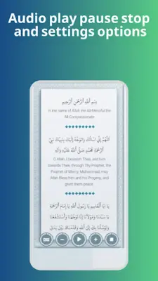 Dua Al-Tawassul android App screenshot 1