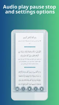 Dua Al-Tawassul android App screenshot 3